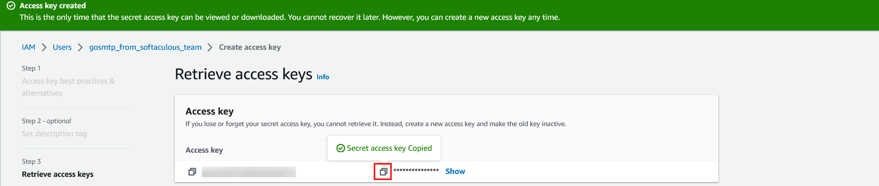 aes_copy_access_key